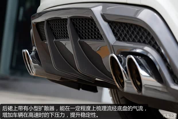 巴博斯 巴博斯 A級(jí) 2013款 基本型