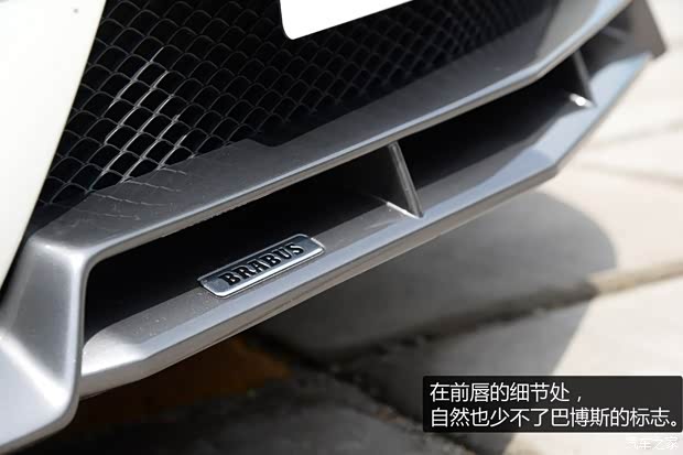 巴博斯 巴博斯 A級(jí) 2013款 基本型