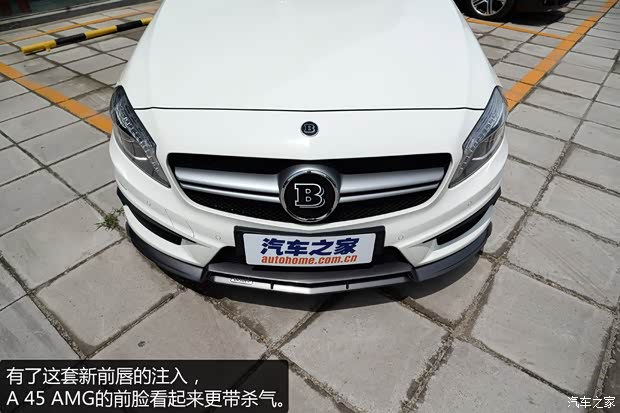 巴博斯 巴博斯 A級(jí) 2013款 基本型