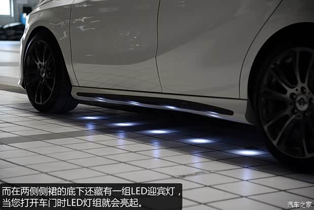 巴博斯 巴博斯 A級(jí) 2013款 基本型