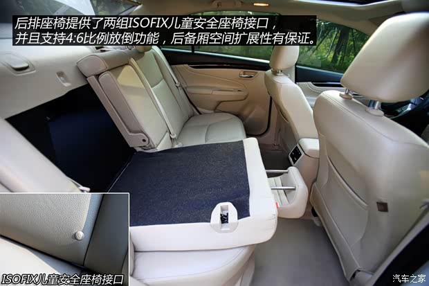 长安铃木 启悦 2014款 基本型 长安铃木 启悦 2014款 基本型