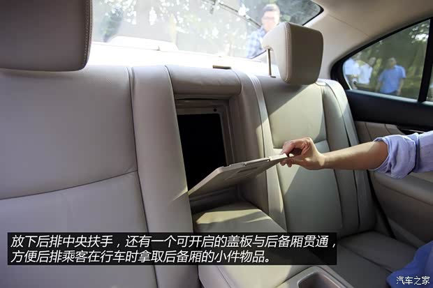 长安铃木 启悦 2014款 基本型 长安铃木 启悦 2014款 基本型