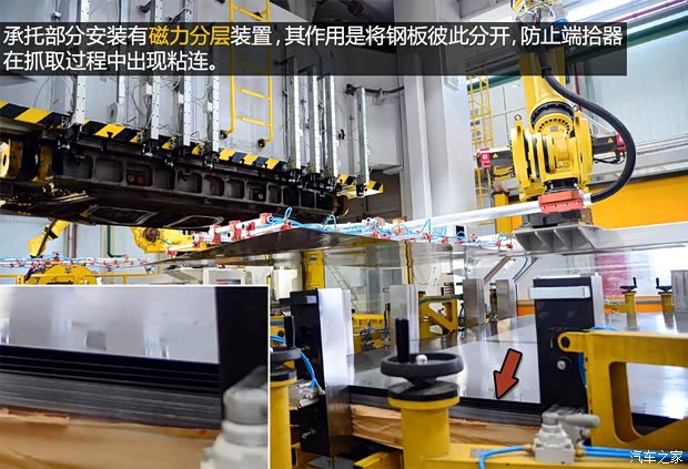 东风风行 景逸S50 2014款 1.5L 手动旗舰型 东风风行 景逸S50 2014款 1.5L 手动旗舰型