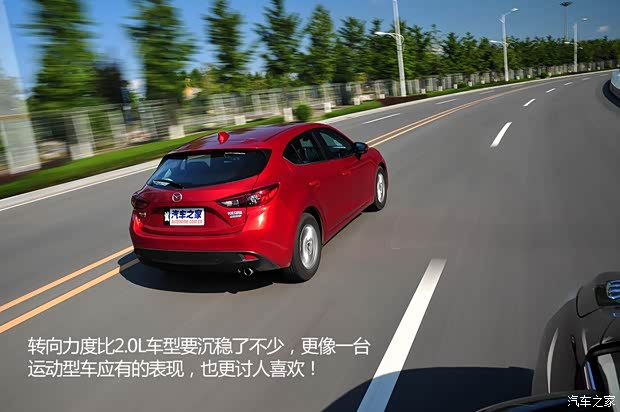 长安马自达 马自达3 Axela昂克赛拉 2014款 两厢 1.5L 自动尊贵型 长安马自达 马自达3 Axela昂克赛拉 2014款 两厢 1.5L 自动尊贵型