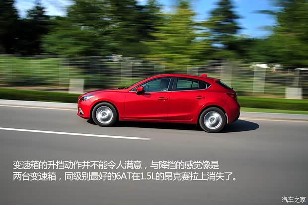 长安马自达 马自达3 Axela昂克赛拉 2014款 两厢 1.5L 自动尊贵型 长安马自达 马自达3 Axela昂克赛拉 2014款 两厢 1.5L 自动尊贵型