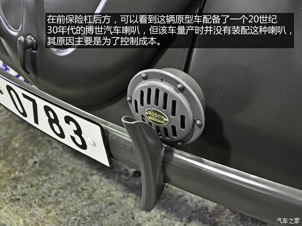 大众(进口) 甲壳虫 1941款 以往经典版 大众(进口) 甲壳虫 1941款 以往经典版