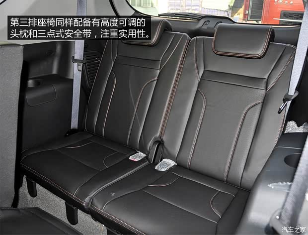 吉利汽車 豪情SUV 2014款 2.4L 自動兩驅(qū)尊貴型