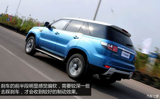 广汽吉奥 吉奥GX6 2014款 基本型