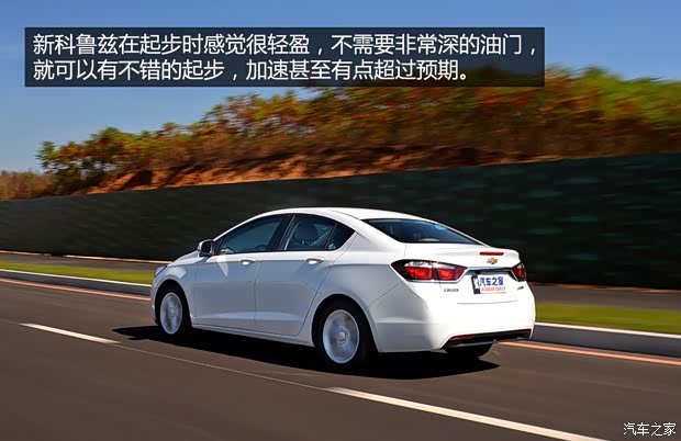 通用雪佛蘭 科魯茲 2015款 1.5L 自動精英版