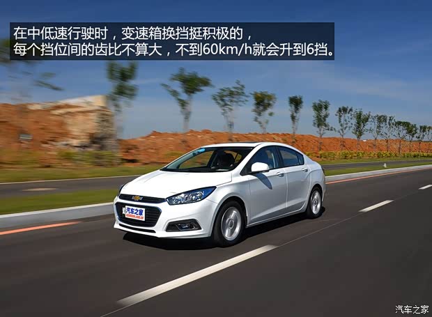 通用雪佛蘭 科魯茲 2015款 1.5L 自動精英版