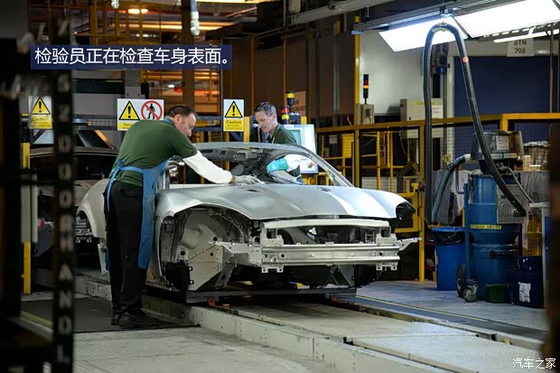 捷豹 捷豹F-TYPE 2015款 3.0T S 硬顶版 捷豹 捷豹F-TYPE 2015款 3.0T S 硬顶版