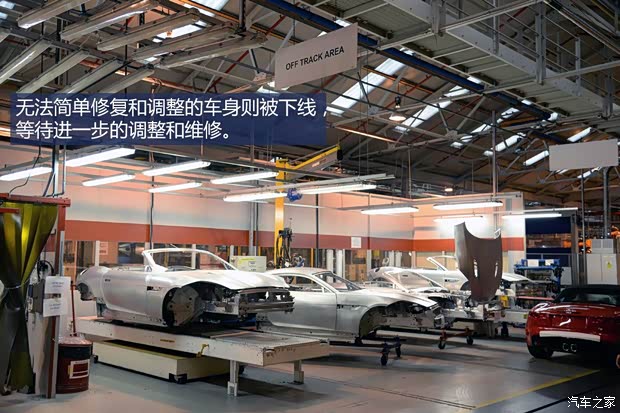 捷豹 捷豹F-TYPE 2015款 3.0T S 硬顶版 捷豹 捷豹F-TYPE 2015款 3.0T S 硬顶版