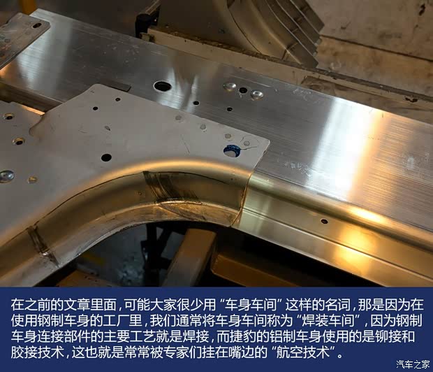 捷豹 捷豹F-TYPE 2015款 3.0T S 硬顶版 捷豹 捷豹F-TYPE 2015款 3.0T S 硬顶版