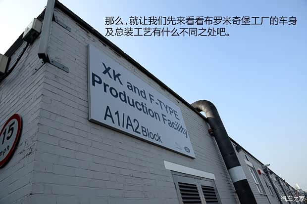 捷豹 捷豹F-TYPE 2015款 3.0T S 硬顶版 捷豹 捷豹F-TYPE 2015款 3.0T S 硬顶版