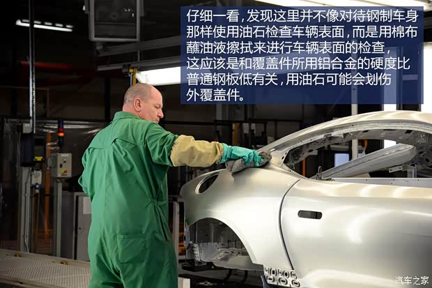 捷豹 捷豹F-TYPE 2015款 3.0T S 硬顶版 捷豹 捷豹F-TYPE 2015款 3.0T S 硬顶版