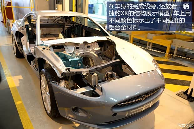 捷豹 捷豹F-TYPE 2015款 3.0T S 硬顶版 捷豹 捷豹F-TYPE 2015款 3.0T S 硬顶版