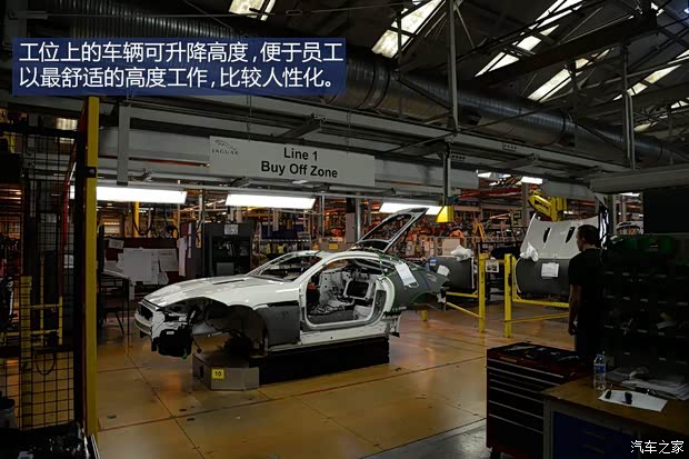 捷豹 捷豹F-TYPE 2015款 3.0T S 硬顶版 捷豹 捷豹F-TYPE 2015款 3.0T S 硬顶版