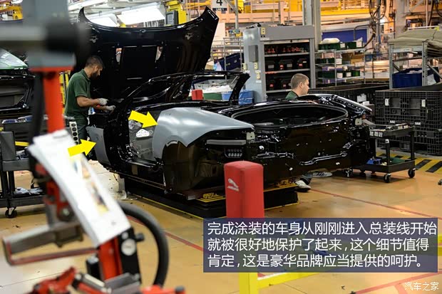 捷豹 捷豹F-TYPE 2015款 3.0T S 硬顶版 捷豹 捷豹F-TYPE 2015款 3.0T S 硬顶版