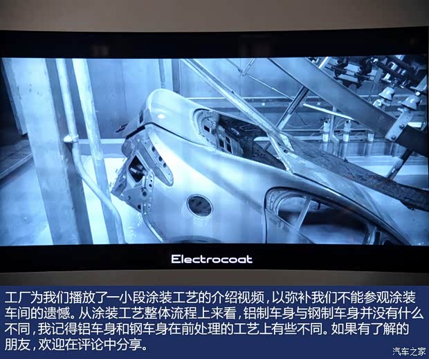 捷豹 捷豹F-TYPE 2015款 3.0T S 硬顶版 捷豹 捷豹F-TYPE 2015款 3.0T S 硬顶版