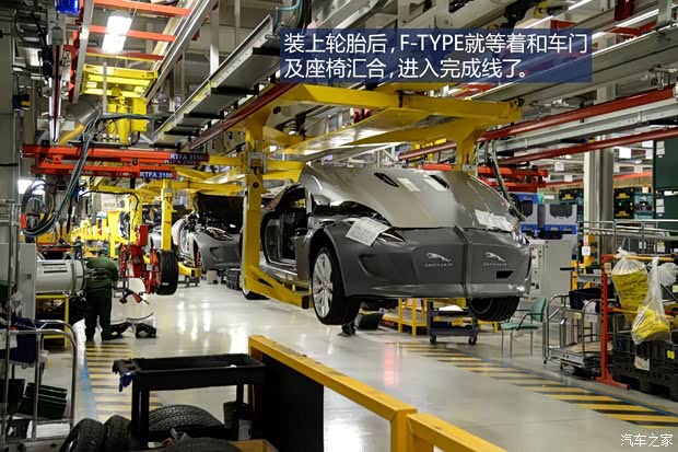 捷豹 捷豹F-TYPE 2015款 3.0T S 硬顶版 捷豹 捷豹F-TYPE 2015款 3.0T S 硬顶版