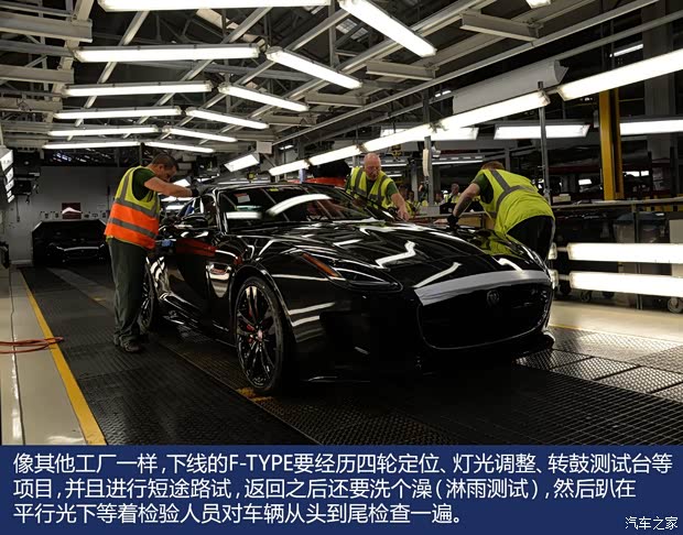 捷豹 捷豹F-TYPE 2015款 3.0T S 硬顶版 捷豹 捷豹F-TYPE 2015款 3.0T S 硬顶版