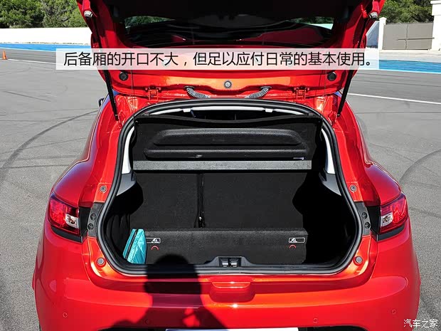 雷诺 Clio 2013款 RS 200