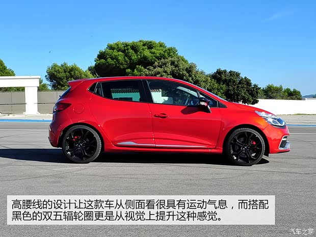 雷諾 Clio 2013款 RS 200
