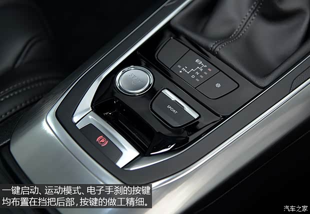 标致(进口) 标致308(进口) 2014款 两厢 基本型