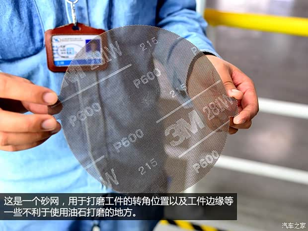 通用雪佛兰 科鲁兹 2015款 1.4T DCG旗舰版 通用雪佛兰 科鲁兹 2015款 1.4T DCG旗舰版