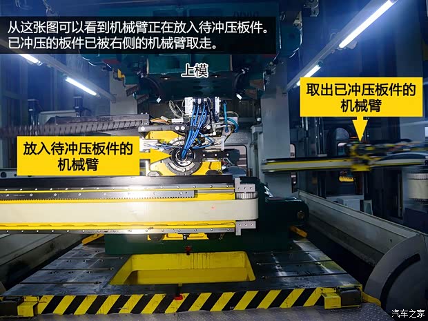 通用雪佛兰 科鲁兹 2015款 1.4T DCG旗舰版 通用雪佛兰 科鲁兹 2015款 1.4T DCG旗舰版