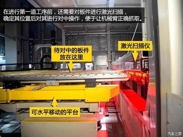 通用雪佛兰 科鲁兹 2015款 1.4T DCG旗舰版 通用雪佛兰 科鲁兹 2015款 1.4T DCG旗舰版