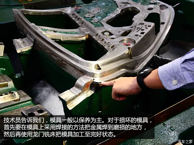 通用雪佛兰 科鲁兹 2015款 1.4T DCG旗舰版 通用雪佛兰 科鲁兹 2015款 1.4T DCG旗舰版