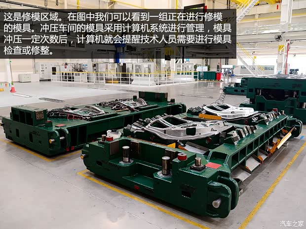 通用雪佛兰 科鲁兹 2015款 1.4T DCG旗舰版 通用雪佛兰 科鲁兹 2015款 1.4T DCG旗舰版