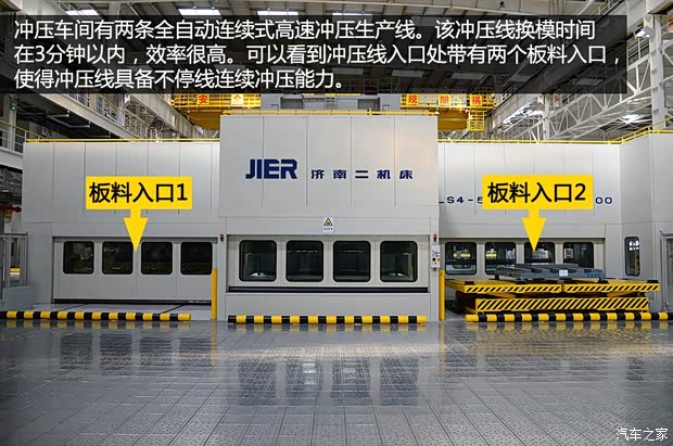 通用雪佛兰 科鲁兹 2015款 1.4T DCG旗舰版 通用雪佛兰 科鲁兹 2015款 1.4T DCG旗舰版