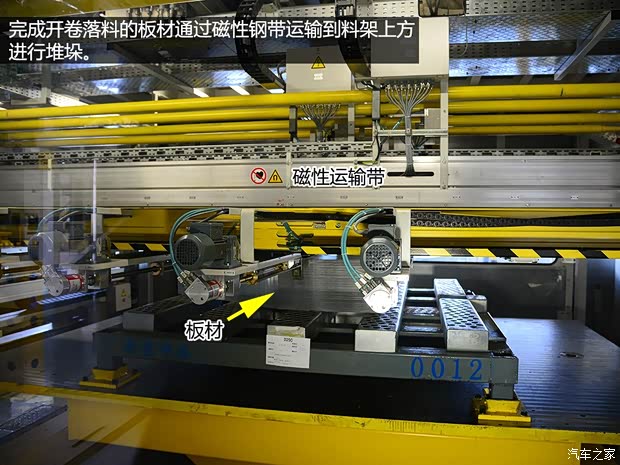 通用雪佛兰 科鲁兹 2015款 1.4T DCG旗舰版 通用雪佛兰 科鲁兹 2015款 1.4T DCG旗舰版