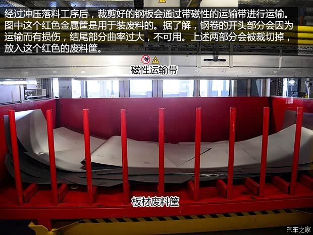 通用雪佛兰 科鲁兹 2015款 1.4T DCG旗舰版