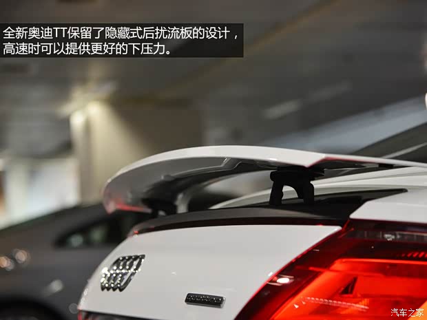 奧迪(進(jìn)口) 奧迪TT 2015款 基本型