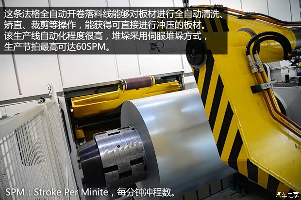 通用雪佛兰 科鲁兹 2015款 1.4T DCG旗舰版