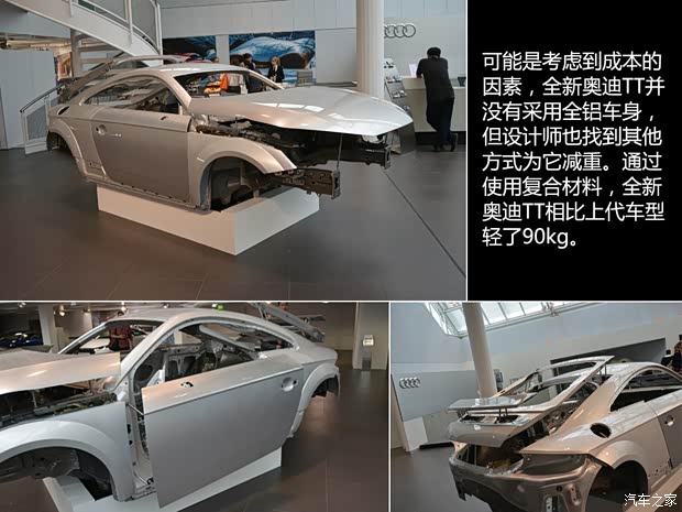 奧迪(進(jìn)口) 奧迪TT 2015款 基本型