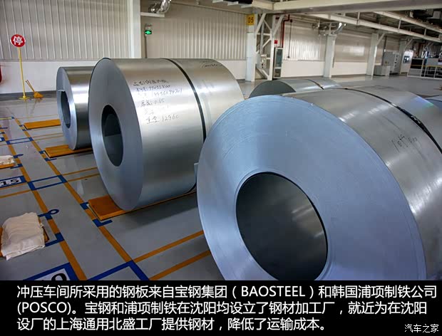 通用雪佛兰 科鲁兹 2015款 1.4T DCG旗舰版