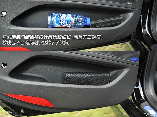 现代(进口) 捷恩斯 2015款 3.0GDi 两驱豪华版