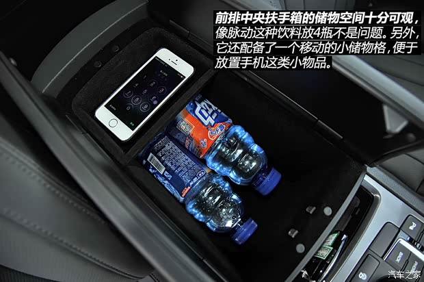 现代(进口) 捷恩斯 2015款 3.0GDi 两驱豪华版