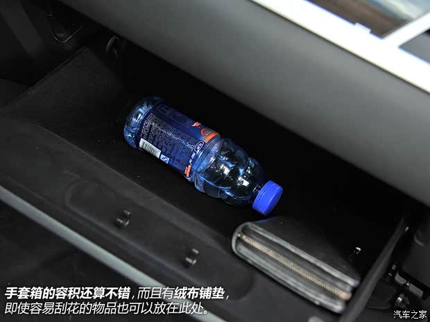 现代(进口) 捷恩斯 2015款 3.0GDi 两驱豪华版