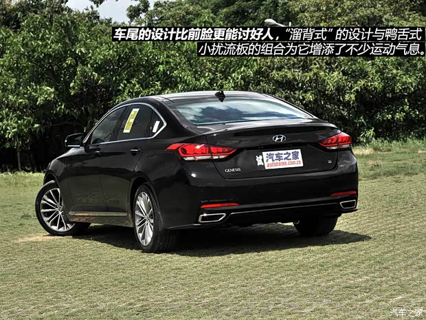 現(xiàn)代(進(jìn)口) 捷恩斯 2015款 3.0GDi 兩驅(qū)豪華版 現(xiàn)代(進(jìn)口) 捷恩斯 2015款 3.0GDi 兩驅(qū)豪華版