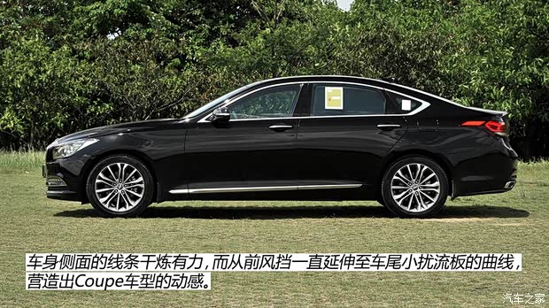 現(xiàn)代(進(jìn)口) 捷恩斯 2015款 3.0GDi 兩驅(qū)豪華版 現(xiàn)代(進(jìn)口) 捷恩斯 2015款 3.0GDi 兩驅(qū)豪華版