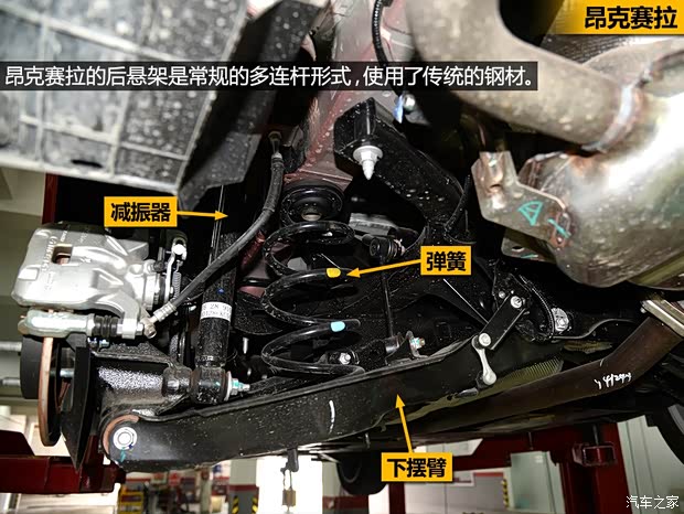 长安马自达 马自达3 Axela昂克赛拉 2014款 三厢 2.0L 自动旗舰型 长安马自达 马自达3 Axela昂克赛拉 2014款 三厢 2.0L 自动旗舰型