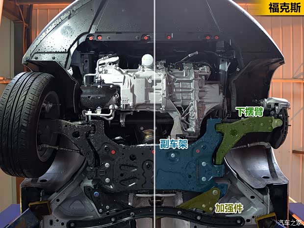 长安福特 福克斯 2012款 三厢 2.0L AT旗舰型 长安福特 福克斯 2012款 三厢 2.0L AT旗舰型