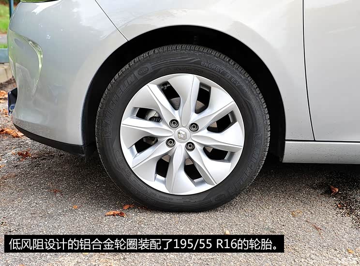 雷诺 雷诺ZOE 2013款 基本型 雷诺 雷诺ZOE 2013款 基本型