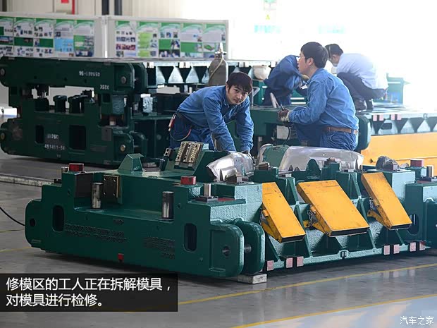 通用雪佛兰 科鲁兹 2015款 1.4T DCG旗舰版 通用雪佛兰 科鲁兹 2015款 1.4T DCG旗舰版