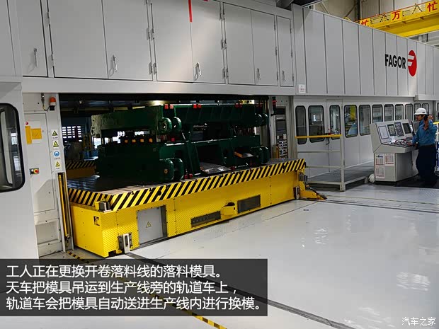 通用雪佛兰 科鲁兹 2015款 1.4T DCG旗舰版 通用雪佛兰 科鲁兹 2015款 1.4T DCG旗舰版